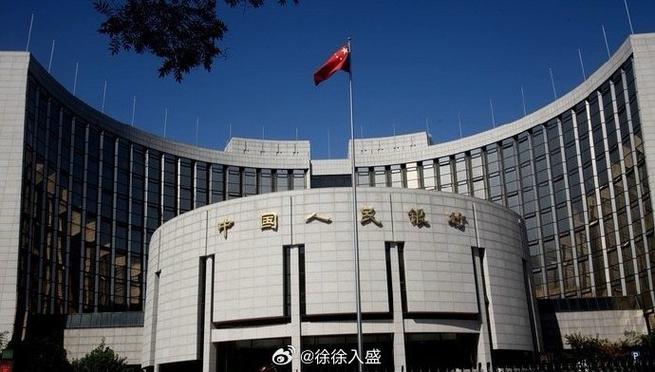 人民币汇率异常波动，央行出手稳预期