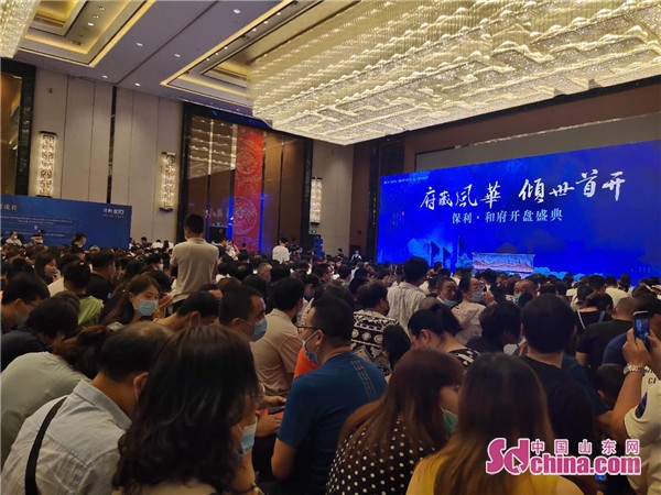 认筹金一般开盘后多久退？没买到房退款被刁难怎么办