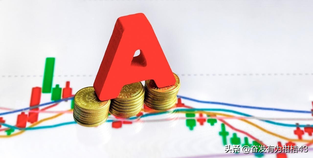 A股市场近期下跌情况_今日a股再次暴跌_医药板块股价跌幅分析