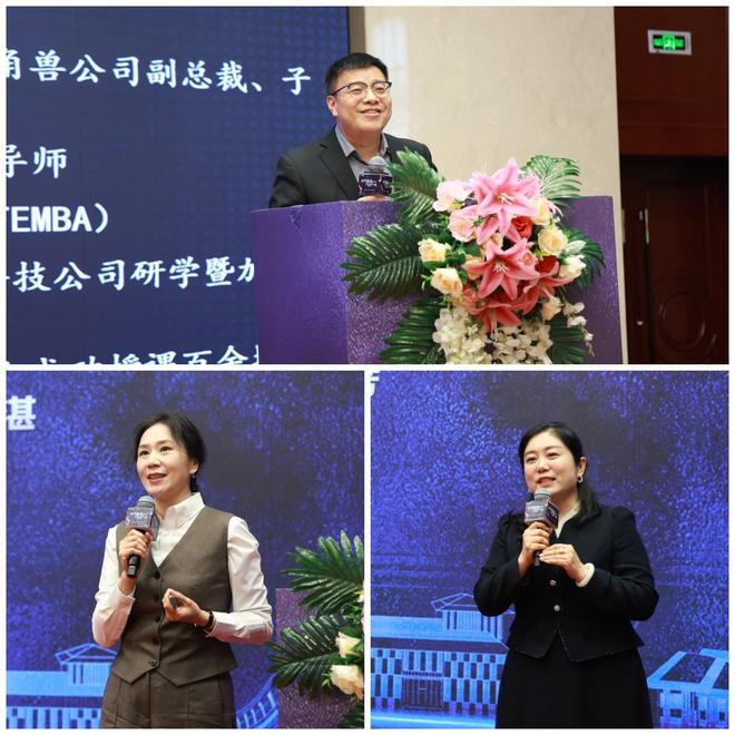 泰康新寿险模式_泰康人寿招聘能去吗_长寿时代健康养老创新实践