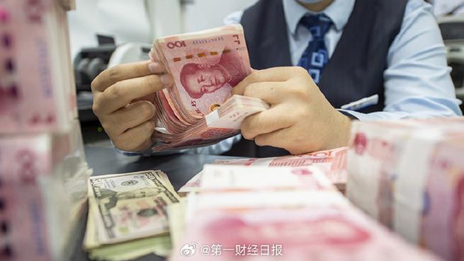 今日人民币汇率破7，年底结汇该抓紧吗？