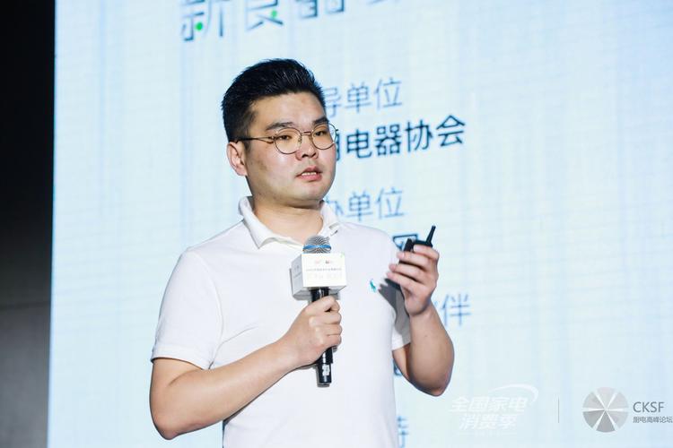 老板电器战略调整_厨电行业销售者需要了解什么_烹饪全链路解决方案