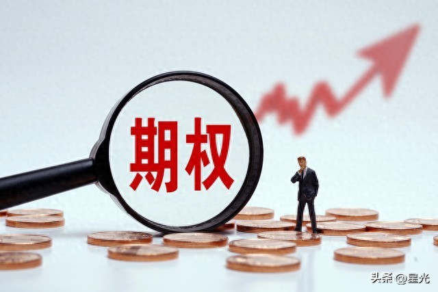 期权交易新手常遇陷阱，合约选择潜规则大揭秘